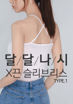 ޴ 긮 TYPE.1 XƮ